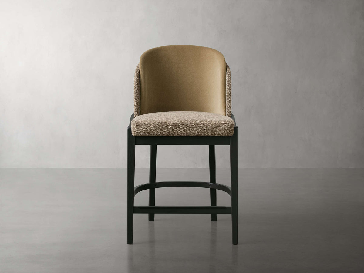Mena Stool