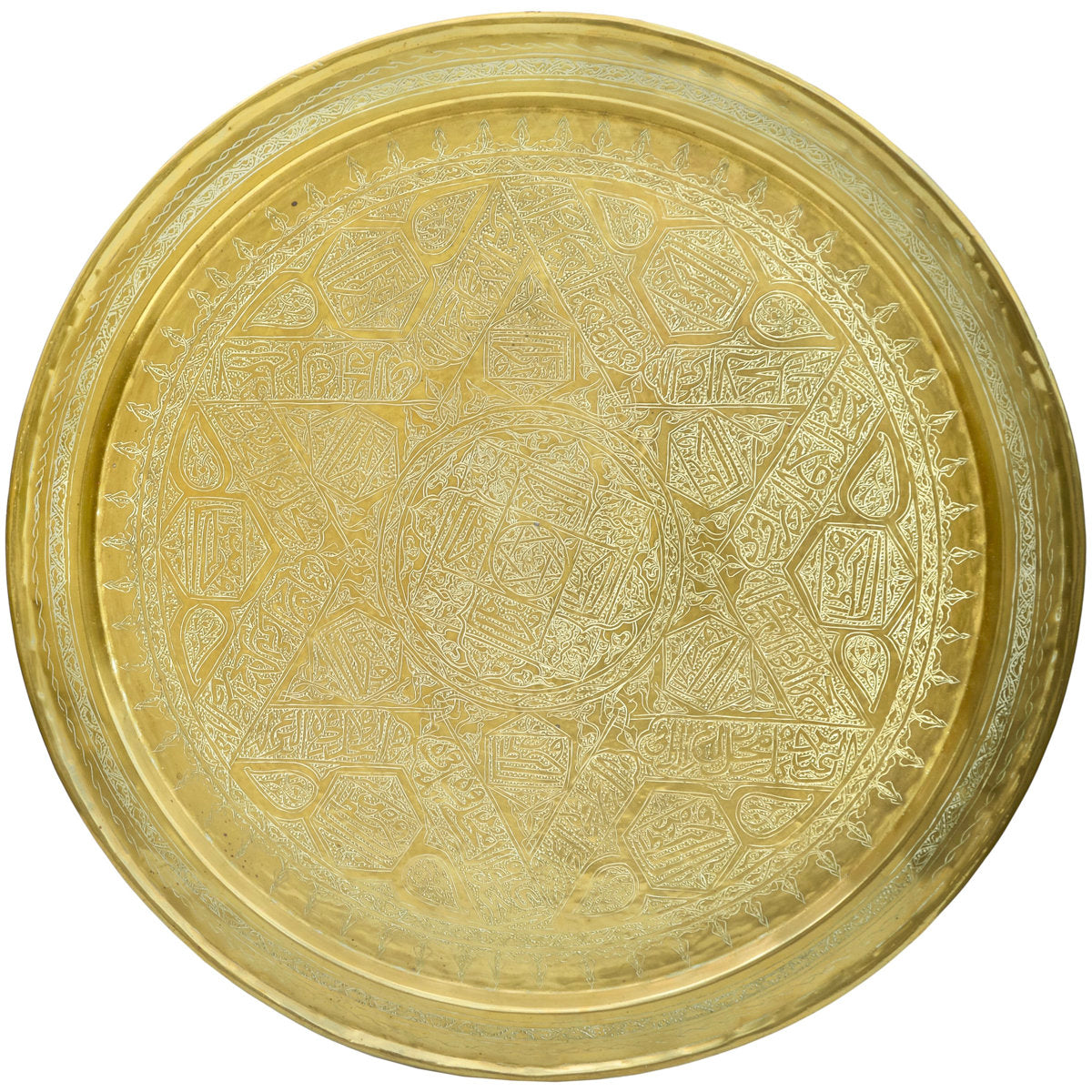 The Moroccan Room Early 20Th Century Moorish Patterned Brass Tray Table W Inlaid Wooden Base