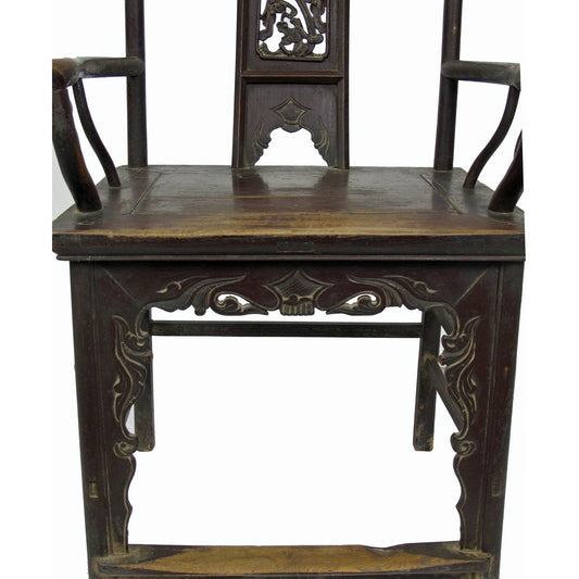 Solid Wood Arm Chair (Set of 2)