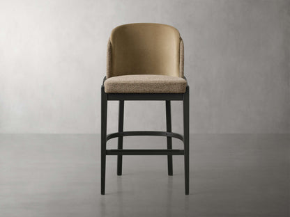 Mena Stool