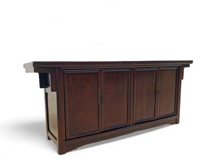 83.07'' W Solid Wood Sideboard