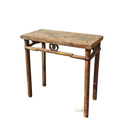 Antique Chinese Double-Ring Motif Side Table