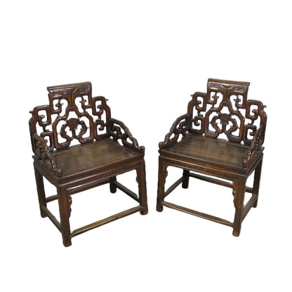 Asian Classic Solid Wood Arm Chair (Set of 2)