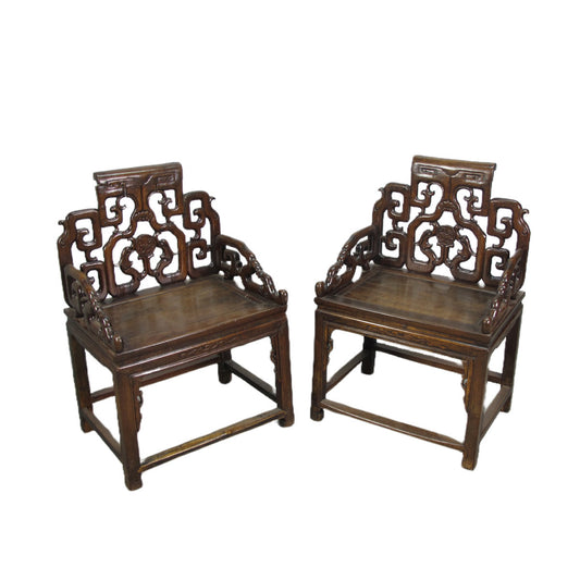 Asian Classic Solid Wood Arm Chair (Set of 2)