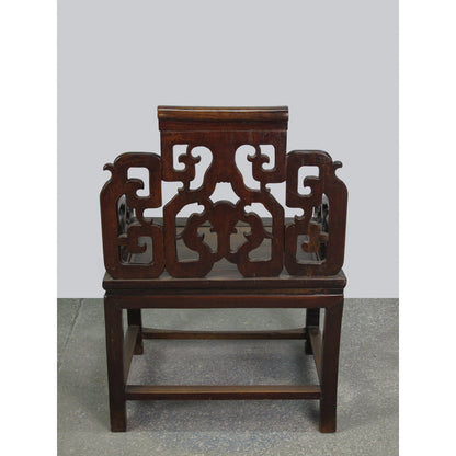 Asian Classic Solid Wood Arm Chair (Set of 2)
