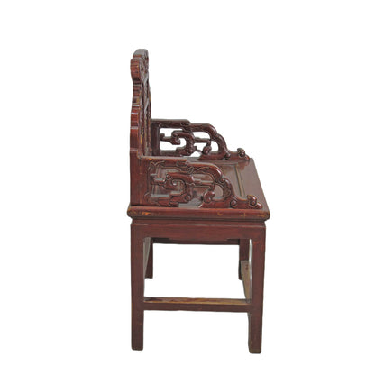 Asian Classic Solid Wood Arm Chair (Set of 2)