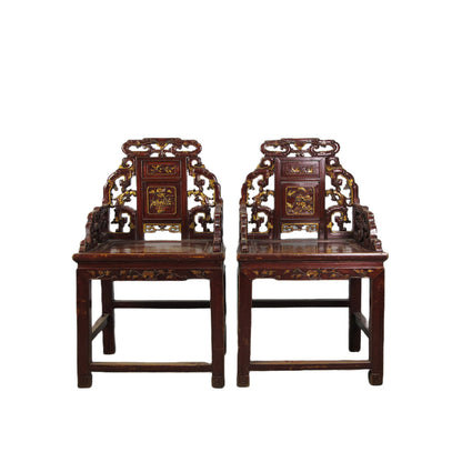 Asian Classic Solid Wood Arm Chair (Set of 4)