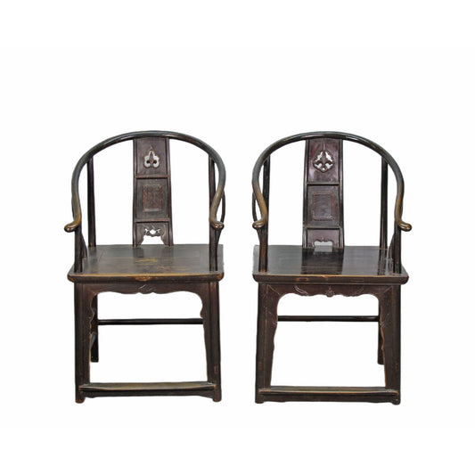Asian Classic Solid Wood Arm Chair (Set of 2)