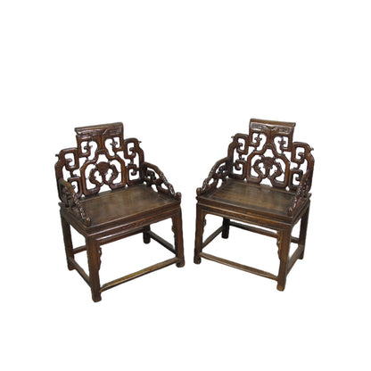 Asian Classic Solid Wood Arm Chair (Set of 2)