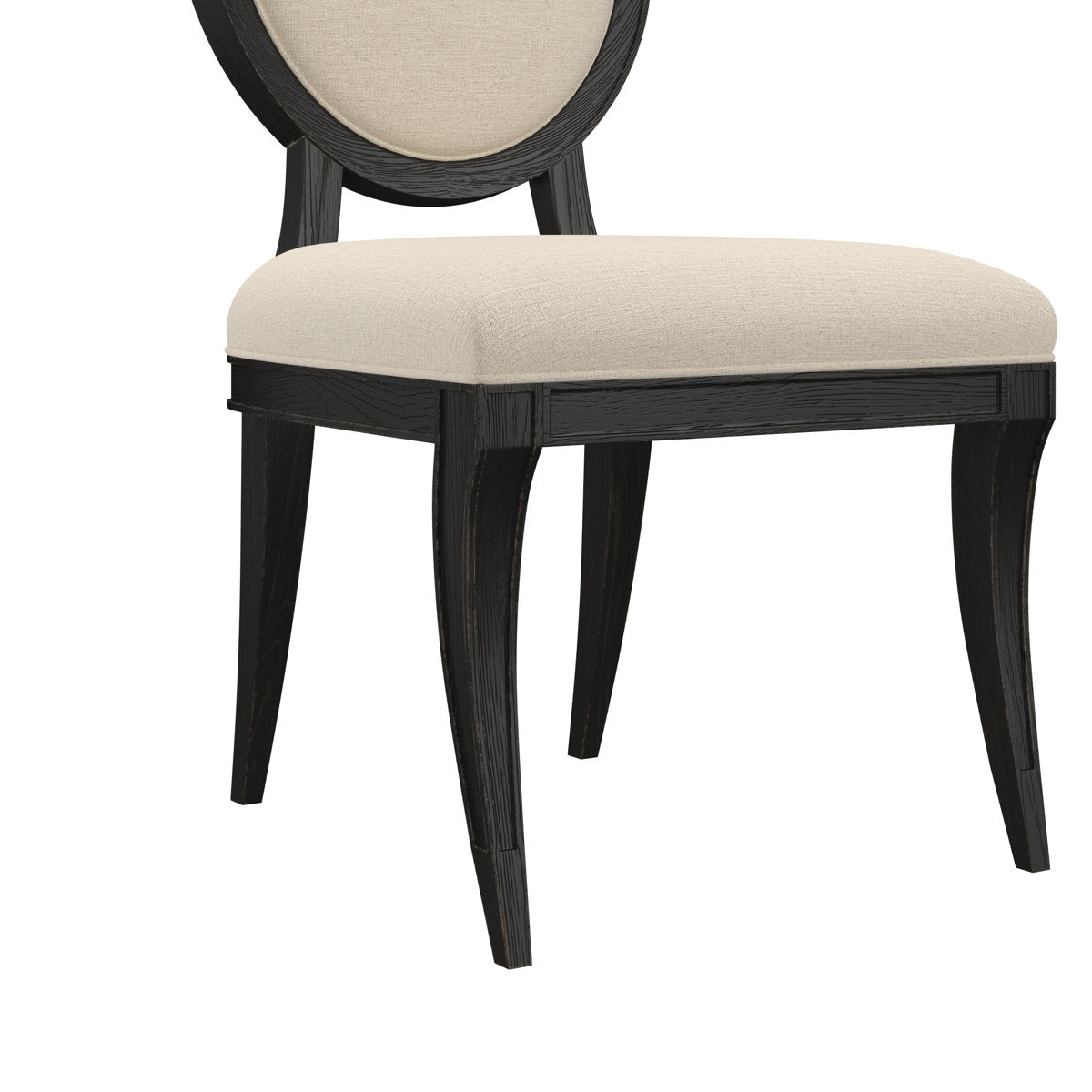 Atrium Oval Side Chair (Set of 2)