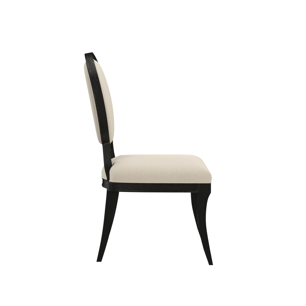 Atrium Oval Side Chair (Set of 2)