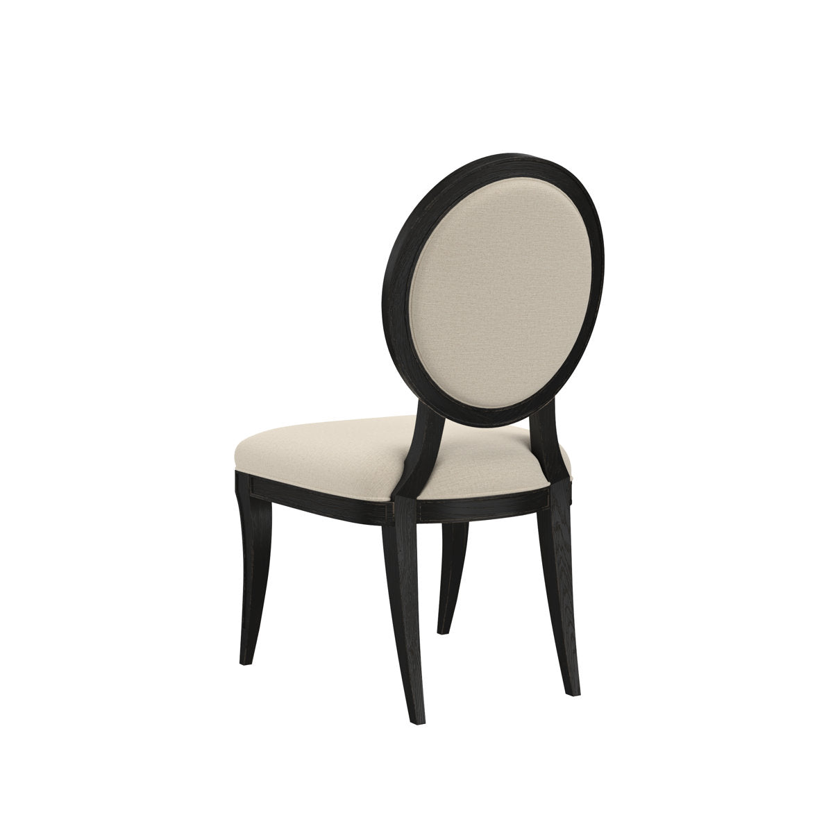 Atrium Oval Side Chair (Set of 2)