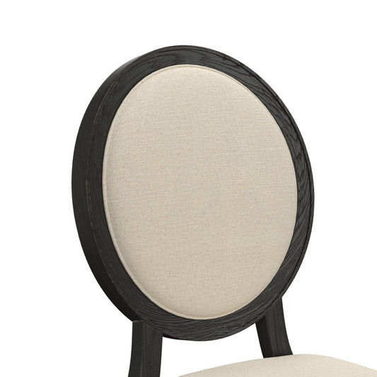 Atrium Oval Side Chair (Set of 2)