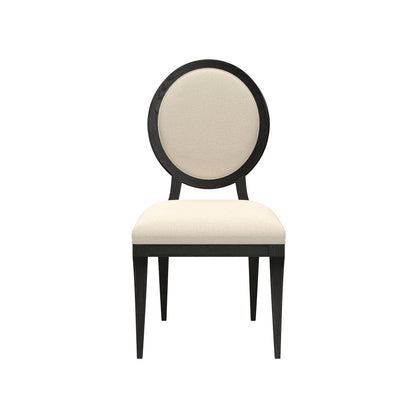 Atrium Oval Side Chair (Set of 2)