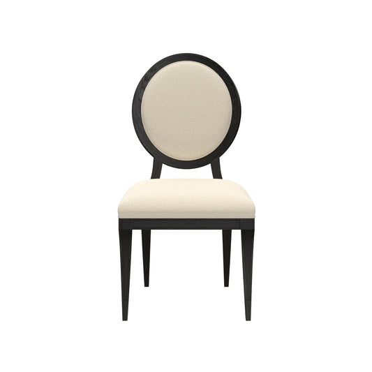 Atrium Oval Side Chair (Set of 2)