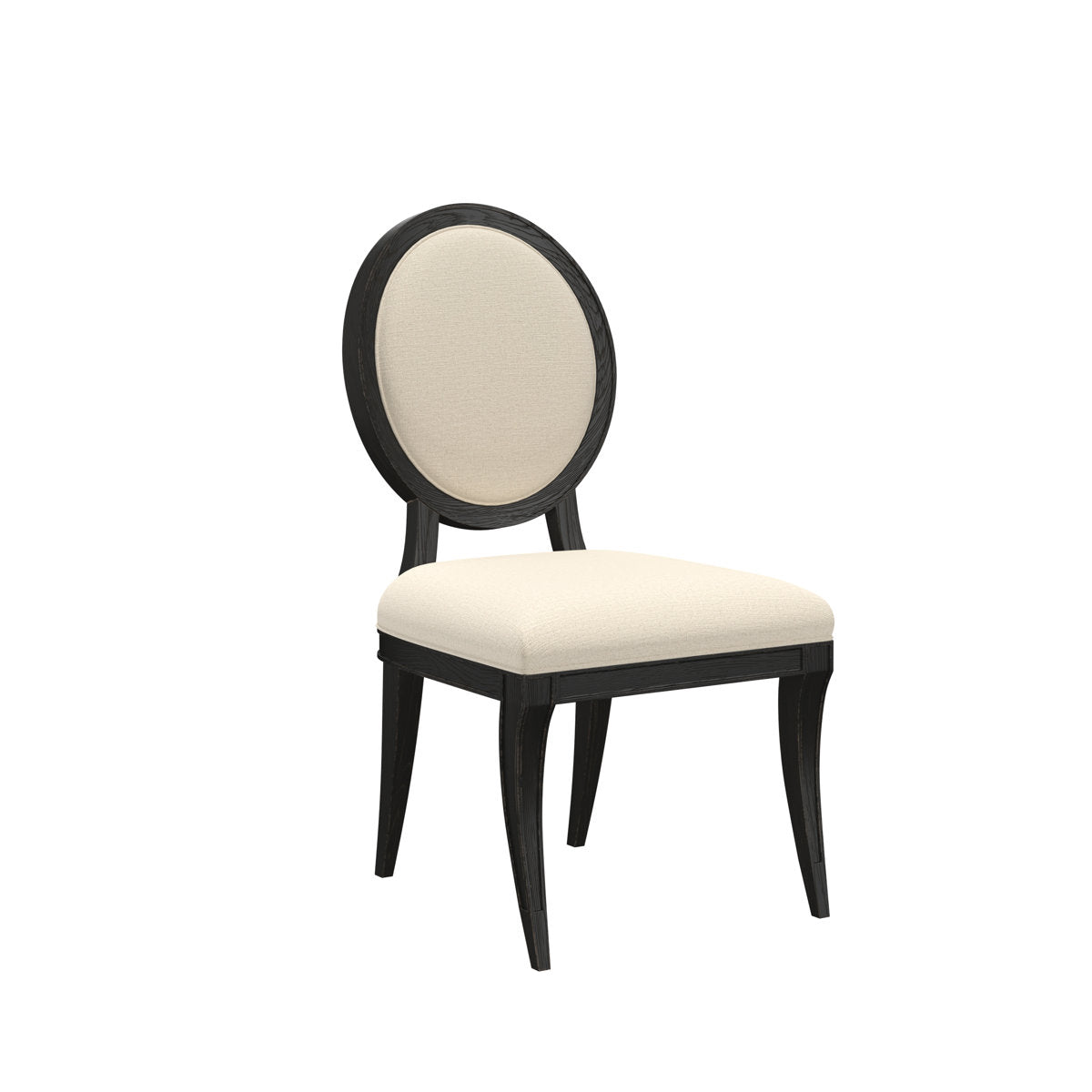 Atrium Oval Side Chair (Set of 2)