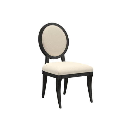 Atrium Oval Side Chair (Set of 2)