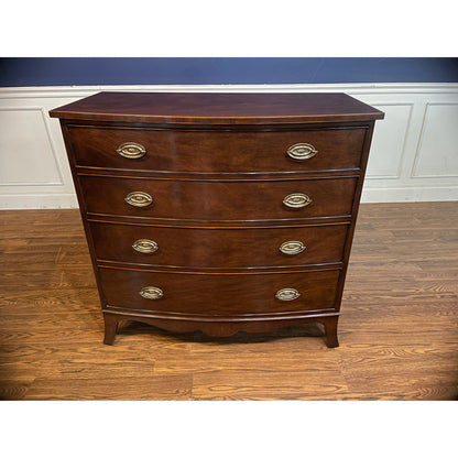 Bow Front Mahogany Chest