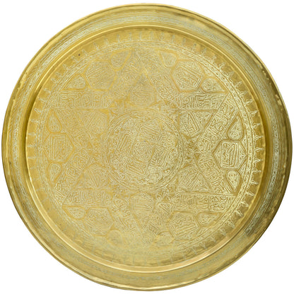 The Moroccan Room Early 20Th Century Moorish Patterned Brass Tray Table W Inlaid Wooden Base