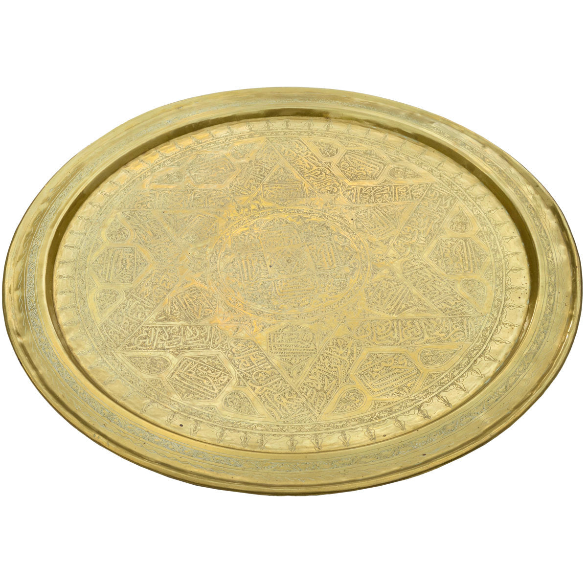 The Moroccan Room Early 20Th Century Moorish Patterned Brass Tray Table W Inlaid Wooden Base
