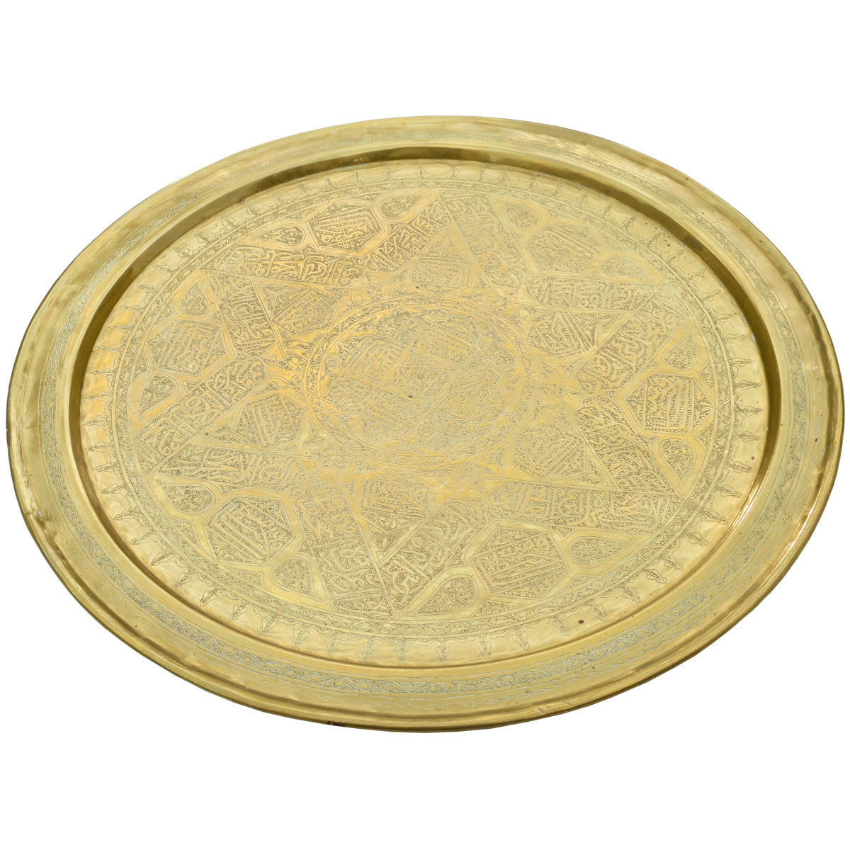 The Moroccan Room Early 20Th Century Moorish Patterned Brass Tray Table W Inlaid Wooden Base