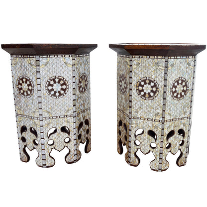 Moorish End Table (Set of 2)