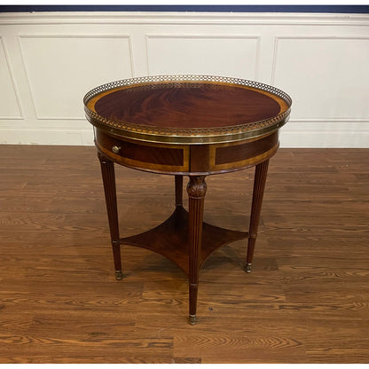 Round Mahogany End Table with Brass Gallery
