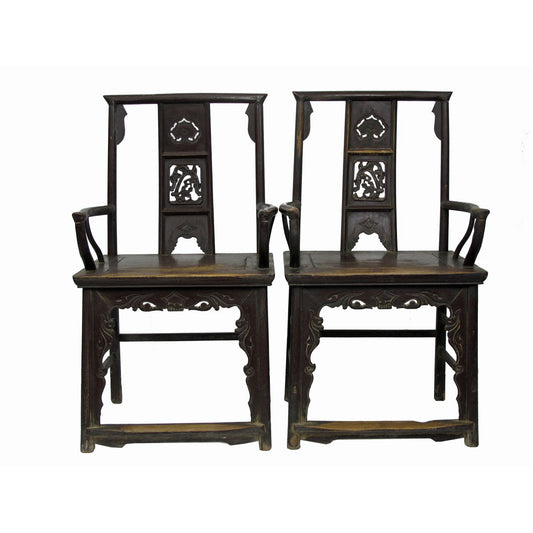 Solid Wood Arm Chair (Set of 2)