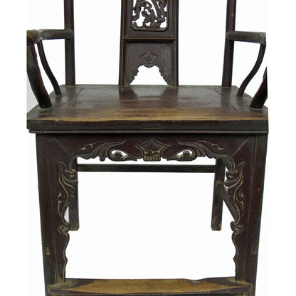 Solid Wood Arm Chair (Set of 2)
