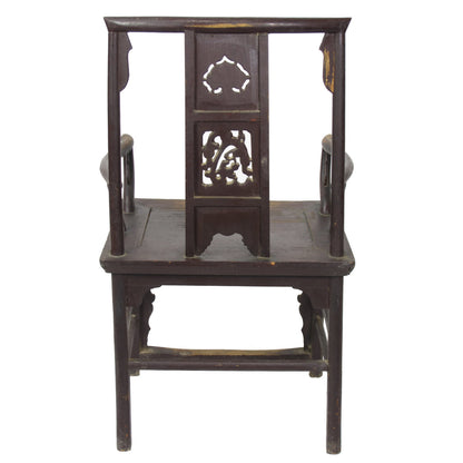 Solid Wood Arm Chair (Set of 2)