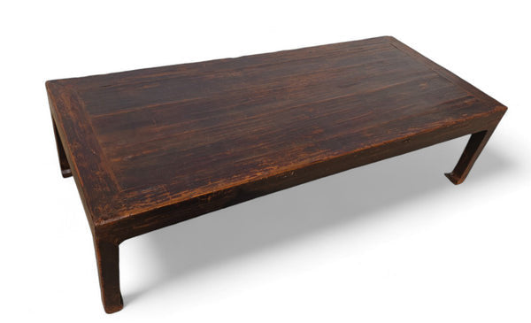 Solid Wood Coffee Table