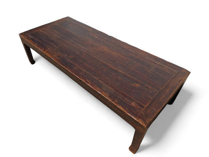 Solid Wood Coffee Table