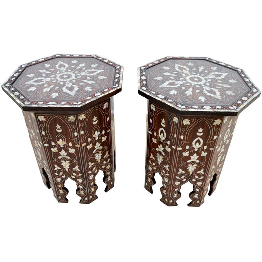 Syrian End Table (Set of 2)