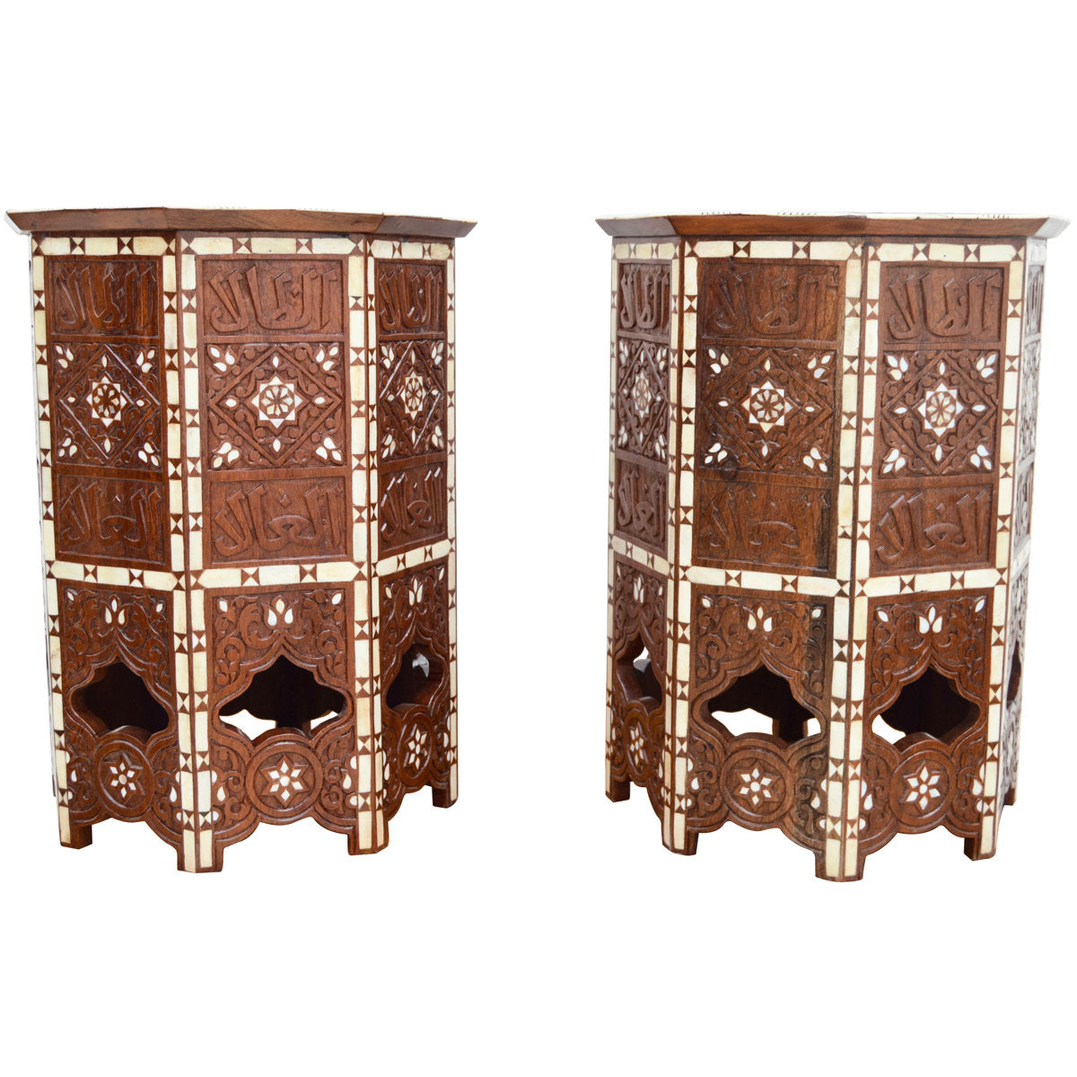 Syrian Glass End Table (Set of 2)