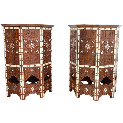 Syrian Glass End Table (Set of 2)