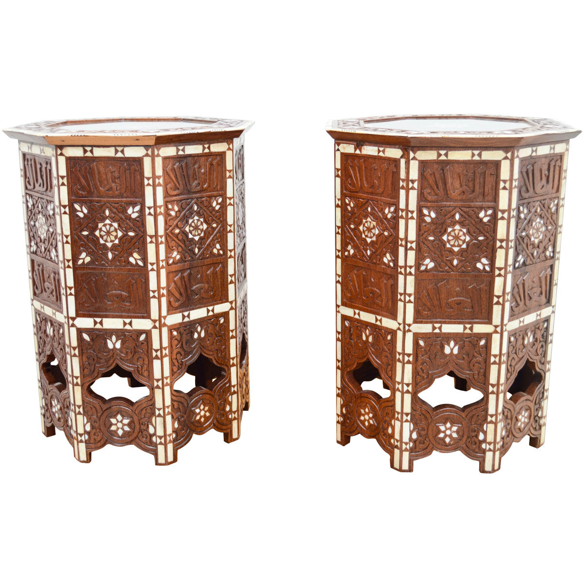 Syrian Glass End Table (Set of 2)