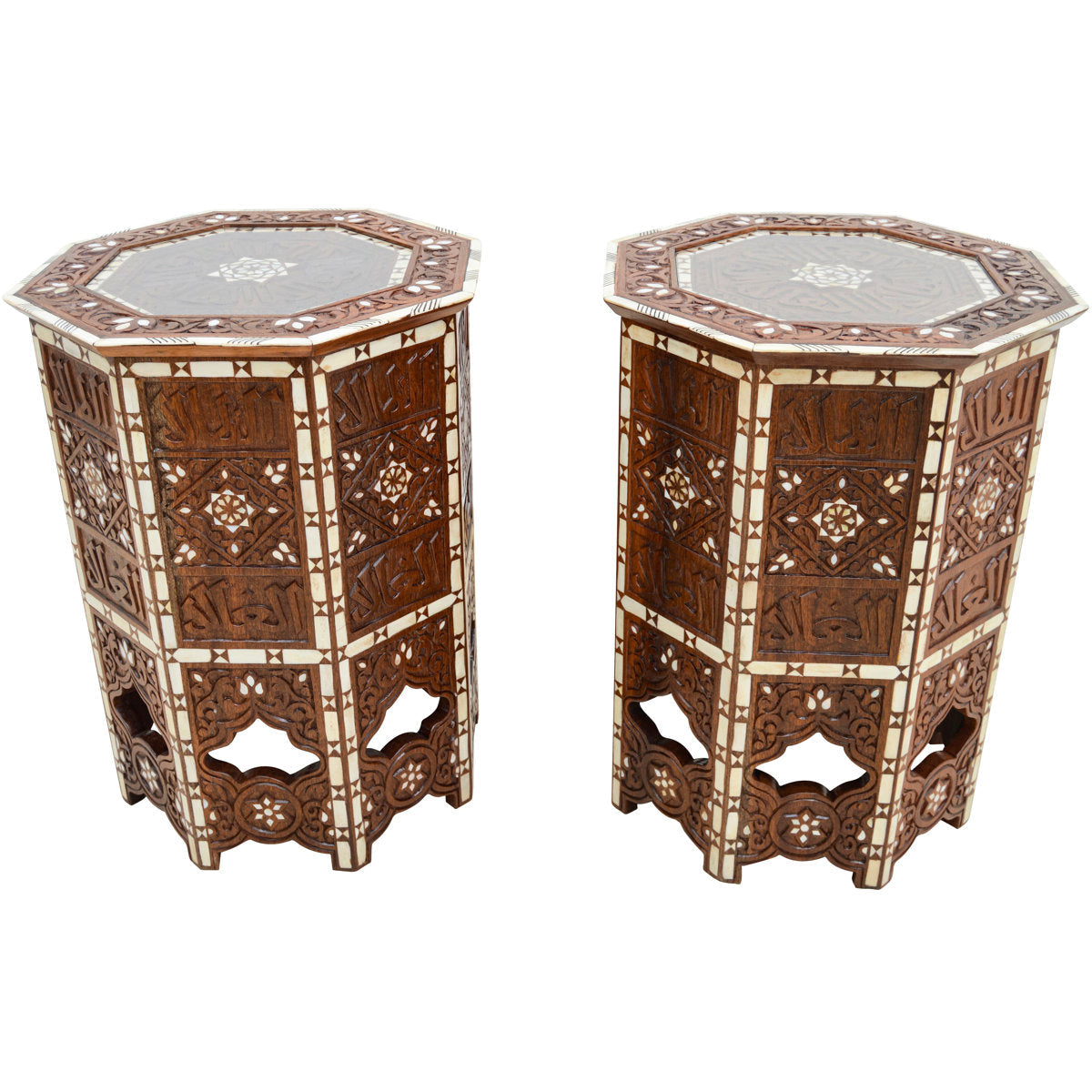 Syrian Glass End Table (Set of 2)