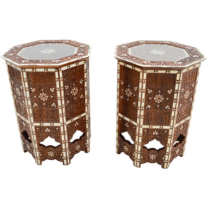 Syrian Glass End Table (Set of 2)