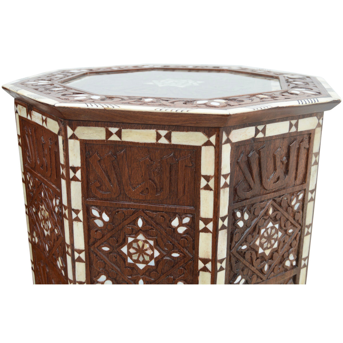 Syrian Glass End Table (Set of 2)