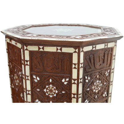 Syrian Glass End Table (Set of 2)