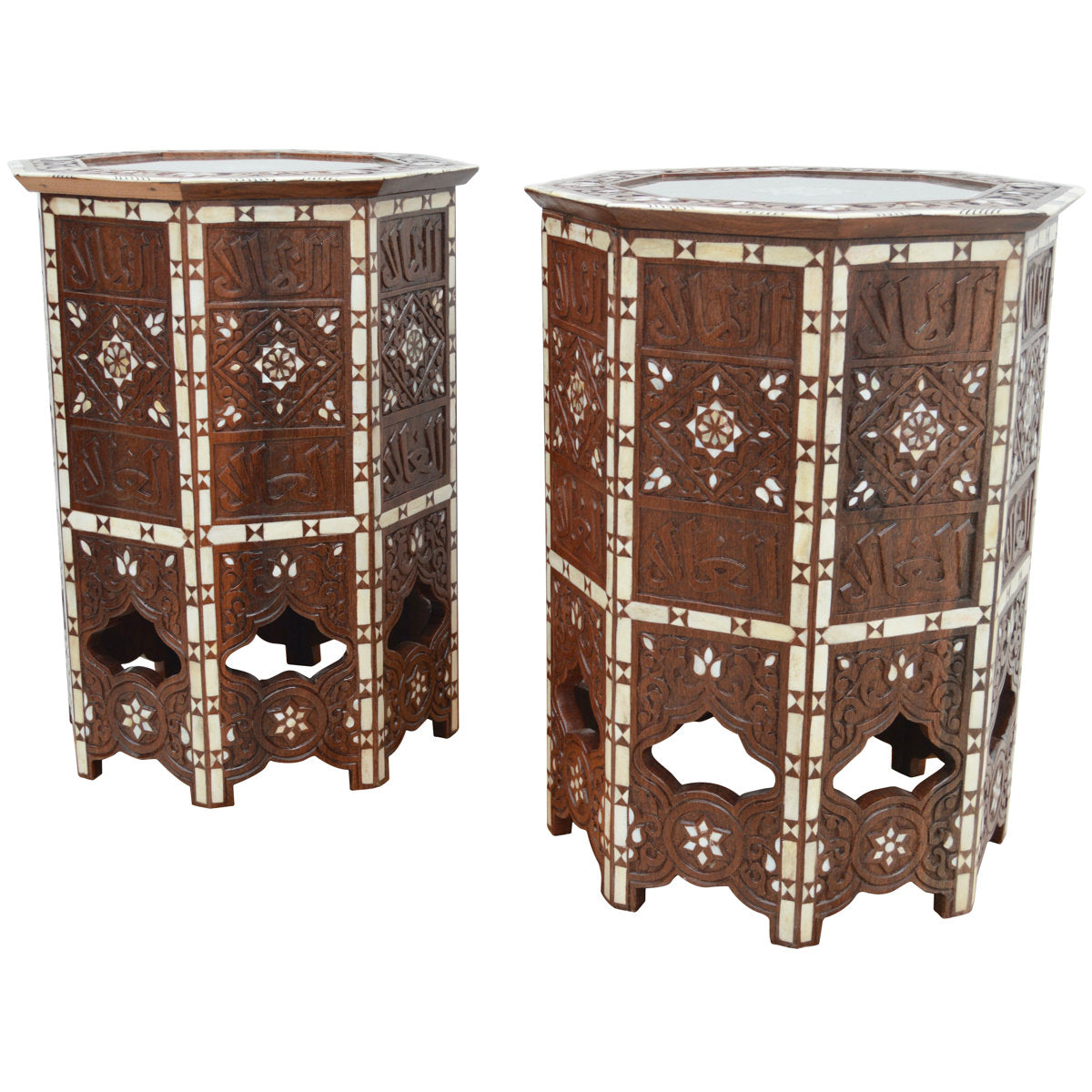 Syrian Glass End Table (Set of 2)