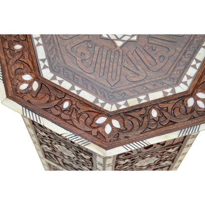 Syrian Glass End Table (Set of 2)