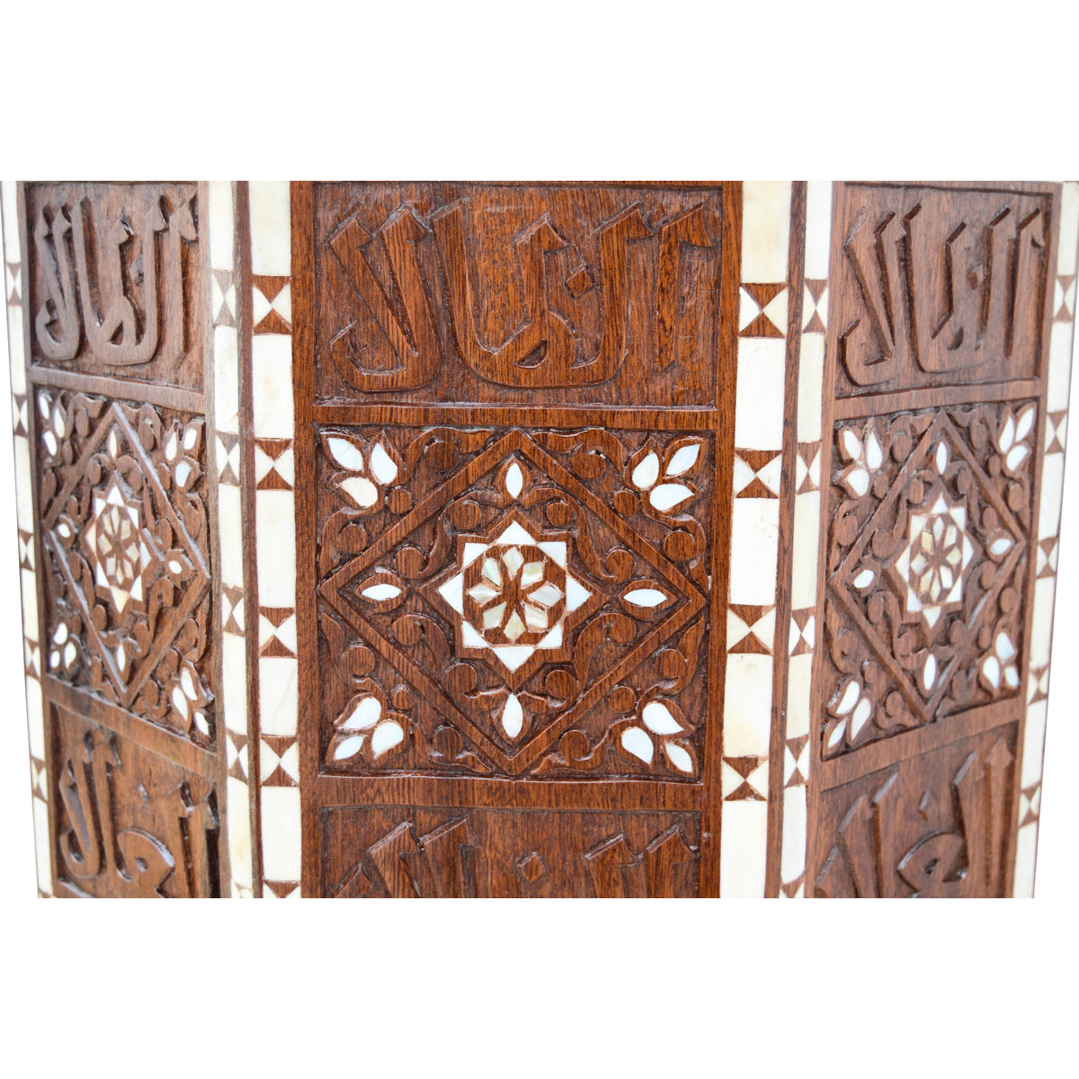 Syrian Glass End Table (Set of 2)