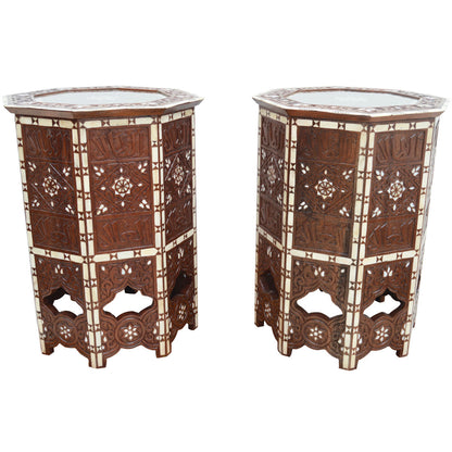 Syrian Glass End Table (Set of 2)