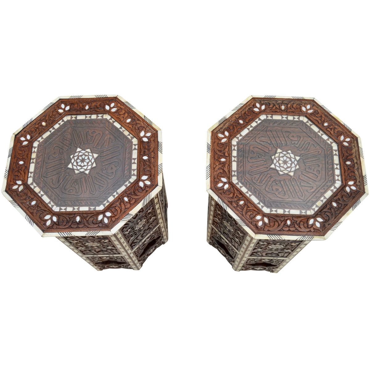 Syrian Glass End Table (Set of 2)