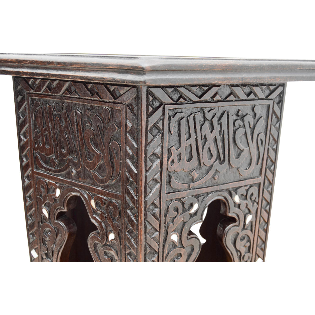 Syrian Glass End Table (Set of 2)