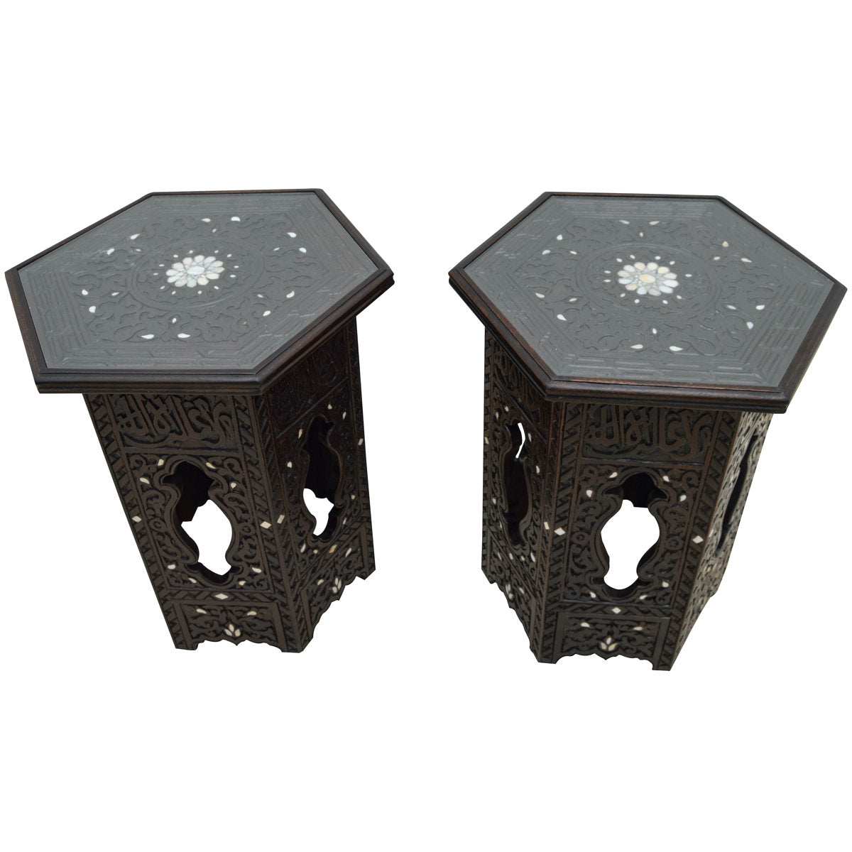 Syrian Glass End Table (Set of 2)