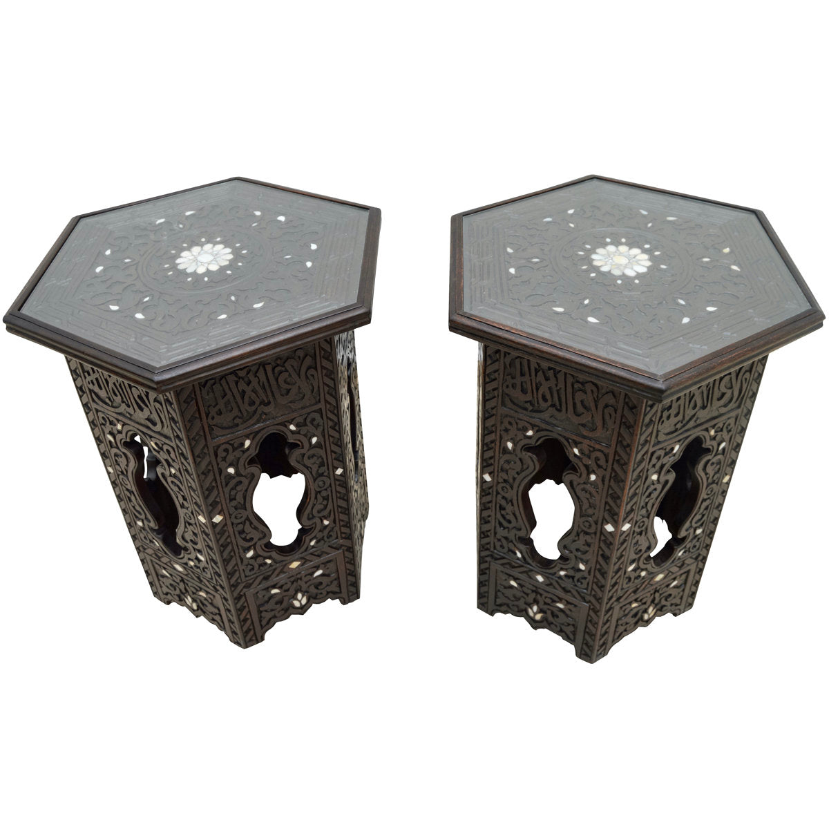 Syrian Glass End Table (Set of 2)