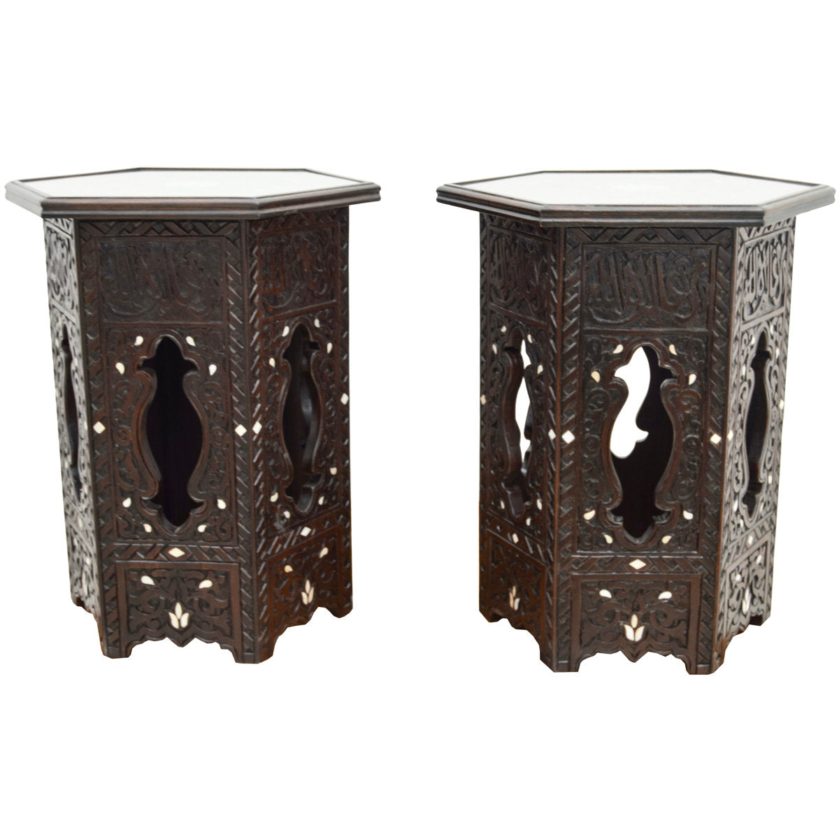 Syrian Glass End Table (Set of 2)